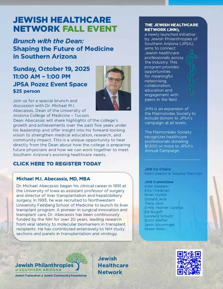 Invitation to JHN event with the dean of the UA medical school.