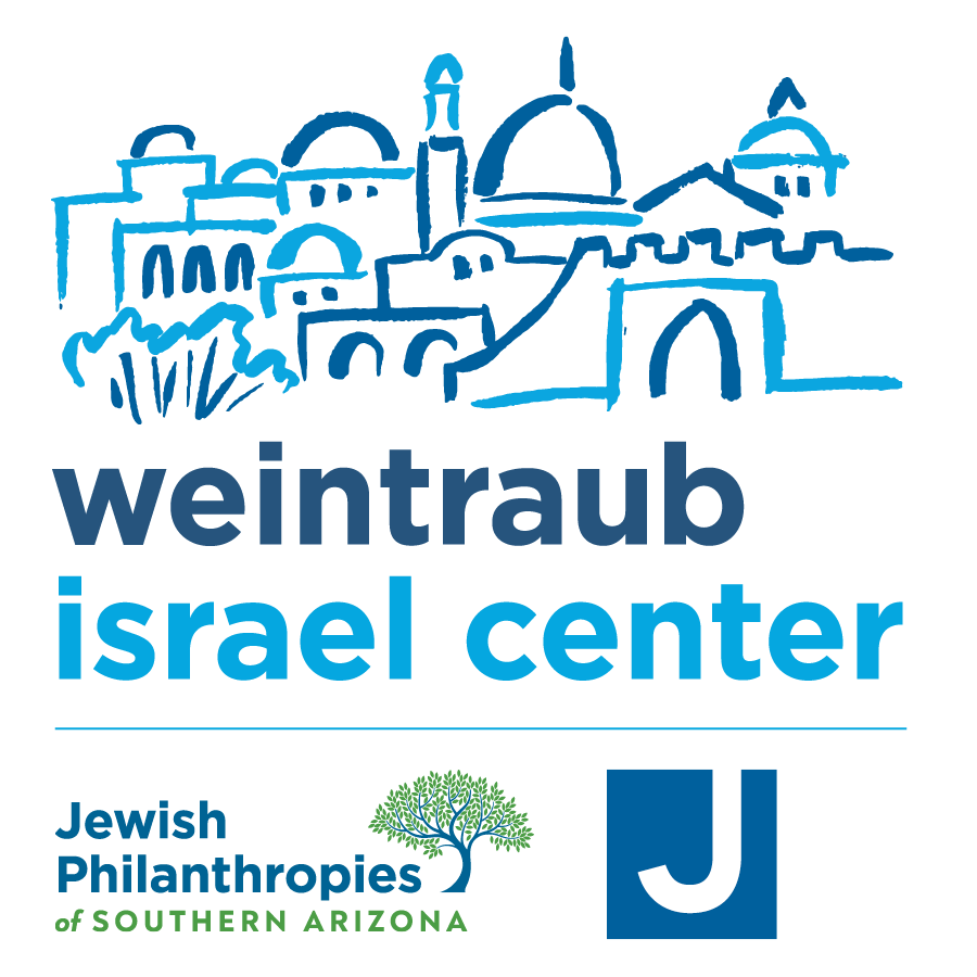 Weintraub Israel Center